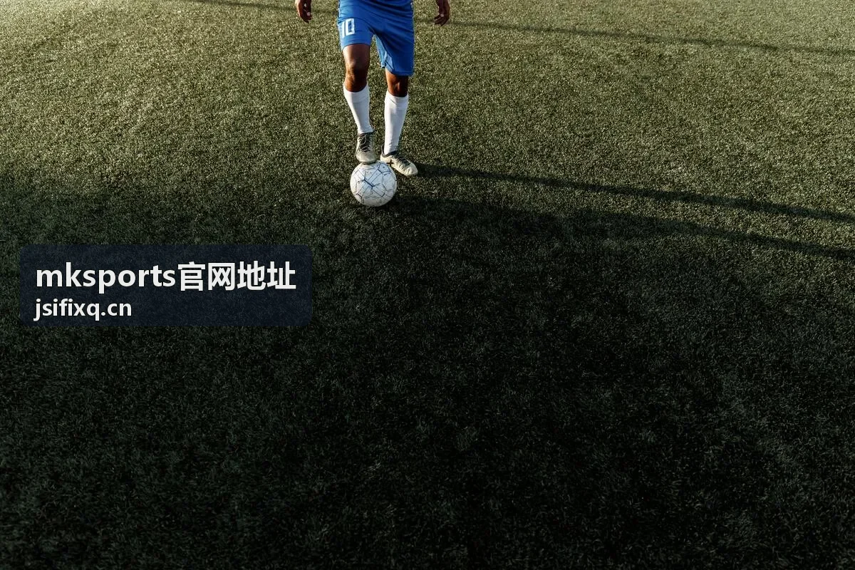 mksports官网地址 服务台在线时段与咨询方式