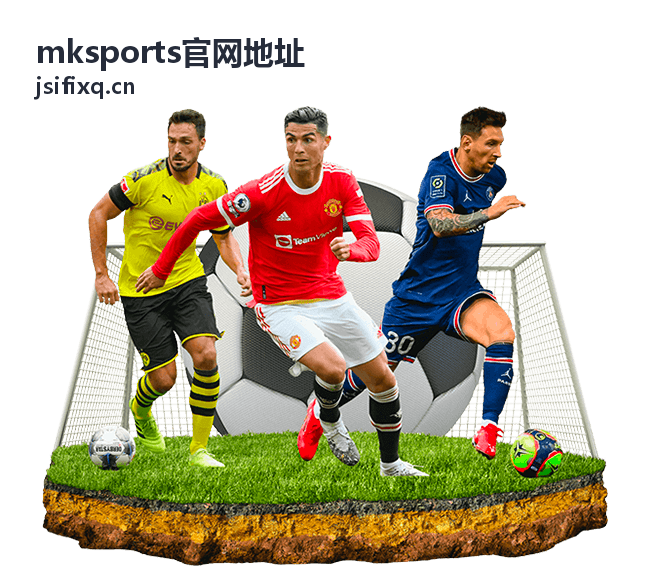 mksports官网地址 现场检录与装备检查流程配图